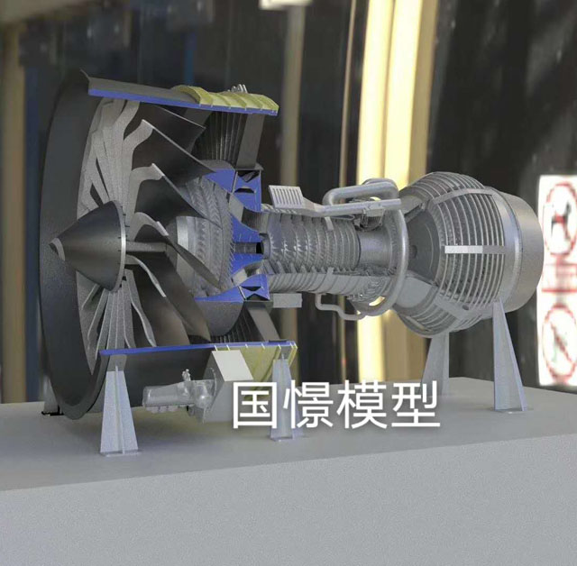环县发动机模型